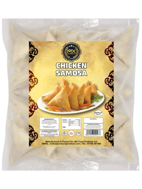 Chicken Samosa ( Family Pack)